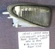 1995-1999 NEW Chevrolet Cavalier Right Passenger Side Park Signal Lamp Light