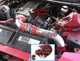 Red 3PC For 1994-1997 Chevy Camaro Z28 Pontiac Firebird 5.7L V8 Cold Air Intake
