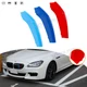 3 color Kidney Front Grille Insert Decor Trim For BMW 6 Series 640i 650i 12-15