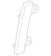 Genuine Nissan Reflector Panel 26140-CF40A