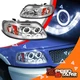 Chrome Dual Halo Projector+LED Diamond Headlight For 97-03 Ford F150/Expedition