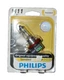 Philips Standard H11 B1 12V 55W Headlight Bulb