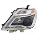 TYC Left Side LED Headlight For Nissan Armada 2017-2020 Models
