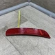 2015 - 2023 Dodge Charger Rear Right Bumper Marker Light Lamp OEM 68214126AA
