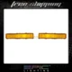 Fits 82-96 OLDSMOBILE CUTLASS CIERA SIGNAL LIGHT  Pair (Left and Right Set)