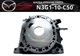 MAZDA Genuine Engine Rear Housing for RX-7 FD3S 13B-REW N3G1-10-C50 JDM