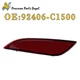 Passenger Side Rear Bumper Reflector HY1185121 For 2018 2019 Hyundai Sonata