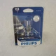 Philips Vision 30% H3 55W 12V Bulb Fog Light H3PRB1.