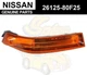 Nissan Genuine 26125-80F25 KOUKI Left Front Bumper Lamp Assy for SILVIA S15 OEM