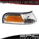 1998-2008 FORD CROWN VICTORIA Corner Park Turn Signal Light - Right Passenger RH