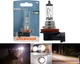 Sylvania Basic H8 35W One Bulb Fog Light Upgrade Replacement Plug Play Stock OE Sylvania Basic H8 35W One Bulb Fog Light Upgrade Replacement Plug Play Stock OE