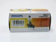 PHILIPS H11 55W 12362 PTCCI PGj19-2 halogen lamp foglight original quality