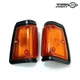 PAIR TURN SIGNAL CORNER FRONT LAMP LIGHT FOR DATSUN NISSAN 720 PICKUP 1980 1986