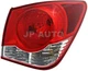 For 2011-2016 Chevrolet Cruze Tail Light Passenger Side