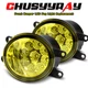 Fog Light Driving Lamp LH&RH For Toyota Camry Corolla Lexus 4Runner Avalon