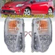 Pair LED DRL Fog Lamp Turn Signal Lights For Toyota Prius 2012-2015 Left/Right