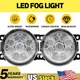 FOR Honda CR-Z 2015 Pair LED Clear Bumper Fog Lights Lamps Replacement