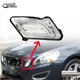 LH Driver Side For Volvo S60 2011 12-13 LED DRL Daytime Running Light Fog Lamp