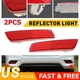 For 2013-2018 Nissan Sentra Rear Left & Right 2PCS Bumper Reflector Set