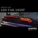 LED Tail Light Lamp Sequential Lamborghini Style For MAZDA 93-95 RX7 RX-7 FD3S