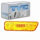 TYC 18-5400-01 Side Marker Light Assembly for VW2550104 1JM 945 071 1J0 945 vw