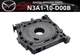 Mazda Genuine Center Side Housing for RX-7 FD3S N3A1-10-D00B New JDM Japan