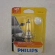 Philips H7 B1 Standard OE Quality 12V 55W Headlight Bulb.