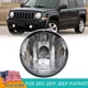 Left=Right Clear Lens Fog Light For 2011-2016 2017 Jeep Patriot Lamp w/ Bulb Left=Right Clear Lens Fog Light For 2011-2016 2017 Jeep Patriot Lamp w/ Bulb