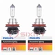 2 pc Philips Daytime Running Light Bulbs for BMW 1 Series M 128i 135i 135is hr