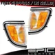 1995-96 Toyota Tacoma 2WD Chrome Corner Marker Signal Lamps - Left Right Pair