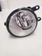 New Fog Light Lamp Passenger Right Side RH Hand SC2593100C for Toyota Camry RAV4