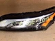 2021 2022 2023 Nissan Rogue Left| Side Signal Lamp Headlight OEM #R8