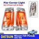 Corner Light Lamp Pair Fits Nissan Datsun 720 Yue Loong 755 Truck 1980-86 PU07