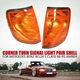 Corner Turn Signal Light Lamp Pair for Mercedes Benz  E W124 Class 85-95 Amber