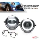 LED Halo Ring DRL Daytime Running Fog Light for 3rd Gen Mini Cooper F54 F55 F56