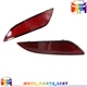 Pair Rear Bumper Reflector 2018-2019 For Hyundai Sonata Driver & Passenger Side