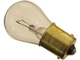 API ProTune Cornering Light Bulb fits Chrysler New Yorker 1991-1992 29GMSS API ProTune Cornering Light Bulb fits Chrysler New Yorker 1991-1992 29GMSS