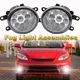 For 2009-2012 Toyota Matrix Clear Lens Pair Bumper Fog Light Front Driving Lamps