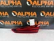 Tail Light Assembly HYUNDAI ELANTRA Right 19 20