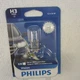 Philips Vision 30% H3 55W 12V Bulb Fog Light H3PRB1.