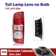 For Chevrolet Colorado Pickup 2012-14 Tail Light Lamp Assembly Non-LED Left G