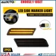 Smoked Amber LED Front Side Marker Lights For Ford Transit Connect 2010-13 2-20X