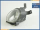 2009 Audi A3 A4 S3 S4 8P B7 Fog Lamp Light Right Passenger Side 8E0941700C OEM