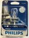 Philips H3PRB1 Vision Fog Lamp Light Bulb H3