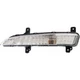 For Chevy Traverse Front Parking Light 2013-2017 Driver Side GM2530135