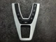 BMW F06 F12 F13 M6 6 Series Gearshift Selector Trim Operating Console 7846619