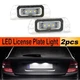 LED License Plate Light for Mercedes Benz AMG ML GL R Class W164 W251 GL350 R350