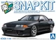 Aoshima 1/32 NISSAN SKYLINE R32 GTR W/ Custom Wheels Snap Model Kit -BLACK-