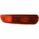 TO2531103 Fits 1993-1997 Toyota Corolla Signal Light Passenger Side Sedan
