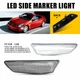 Pair Clear White Front Side LED Light Marker For Skyline Nissan V35/Infiniti G35